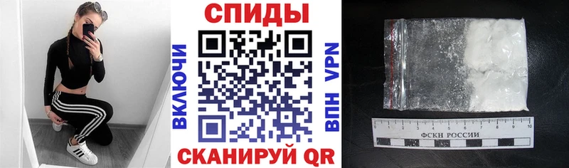 продажа наркотиков  Красноуфимск  АМФЕТАМИН VHQ 