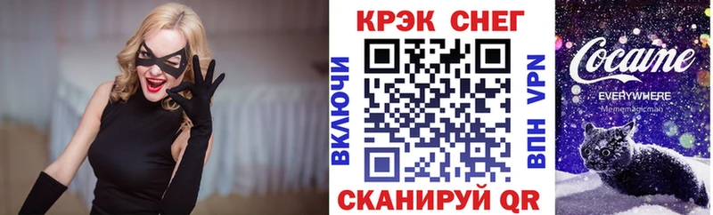 Кокаин Columbia KRAKEN как войти Красноуфимск