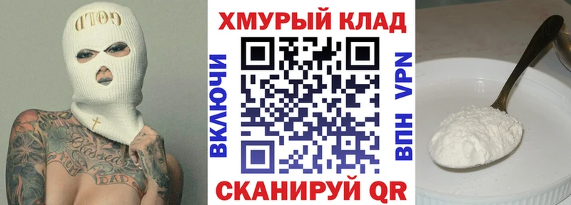цены   Красноуфимск  ГЕРОИН Heroin 