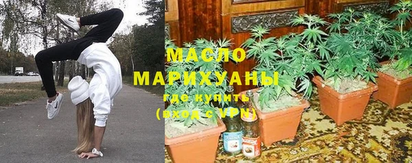 прущие крисы Абдулино