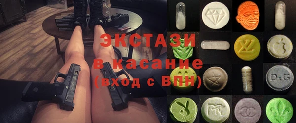 прущие крисы Алексин