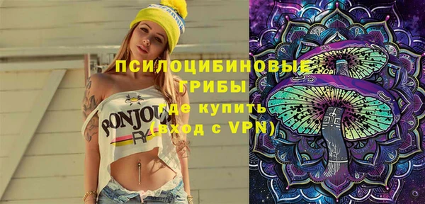 марки lsd Алзамай
