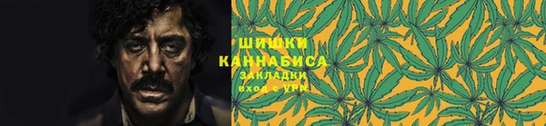 марки lsd Алзамай