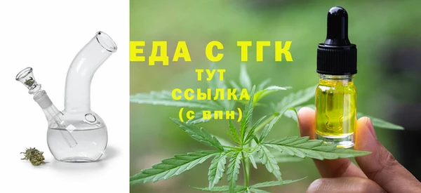 мефедрон мука Алексеевка