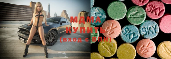 мефедрон мука Алексеевка