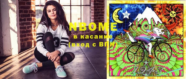 марки lsd Алзамай