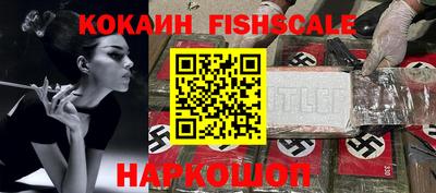 прущие грибы Ярцево