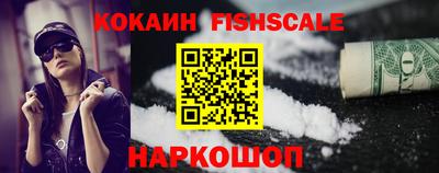 стаф Янаул