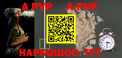 прущие грибы Ярцево