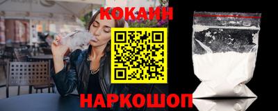 прущие грибы Ярцево