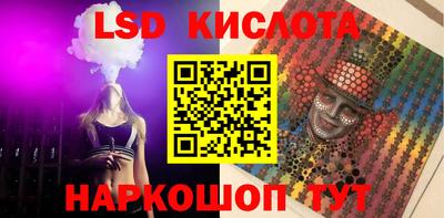 прущие грибы Ярцево