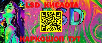бошки Ярославль