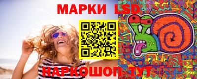 бошки Ярославль