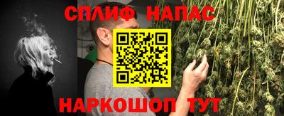 стаф Янаул