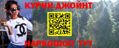 не бодяженный Ангарск