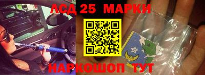 бошки Ярославль