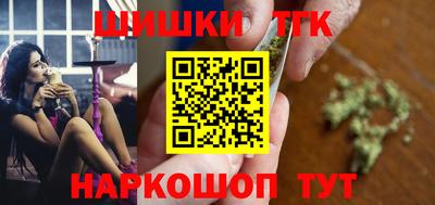 стаф Янаул