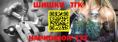 стаф Янаул
