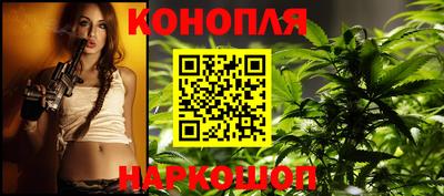 первитин Анапа