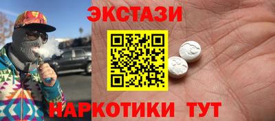 бошки Ярославль