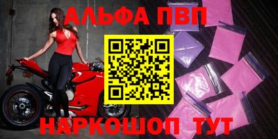 прущие грибы Ярцево