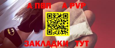 прущие грибы Ярцево