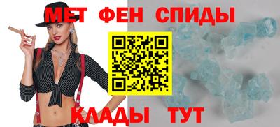 мяу мяу мука Анжеро-Судженск