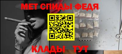 бошки Ярославль