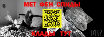 не бодяженный Ангарск