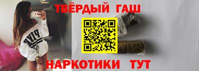 стаф Янаул
