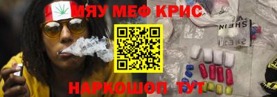прущие грибы Ярцево